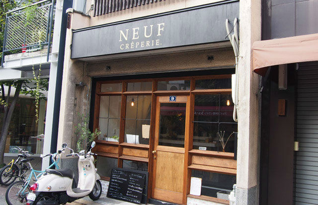 neuf creperie(ヌフ クレープリー)