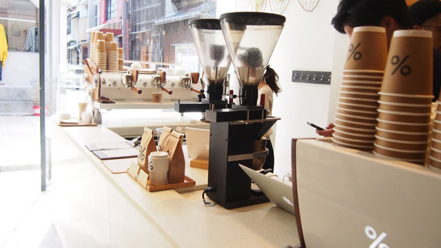 ％ Arabica Kyoto(アラビカ京都 東山)