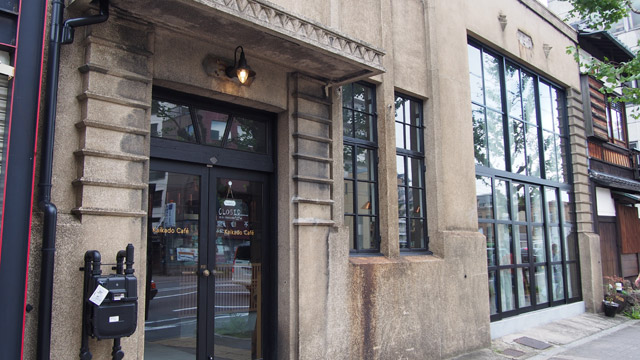 Kaikado Cafe