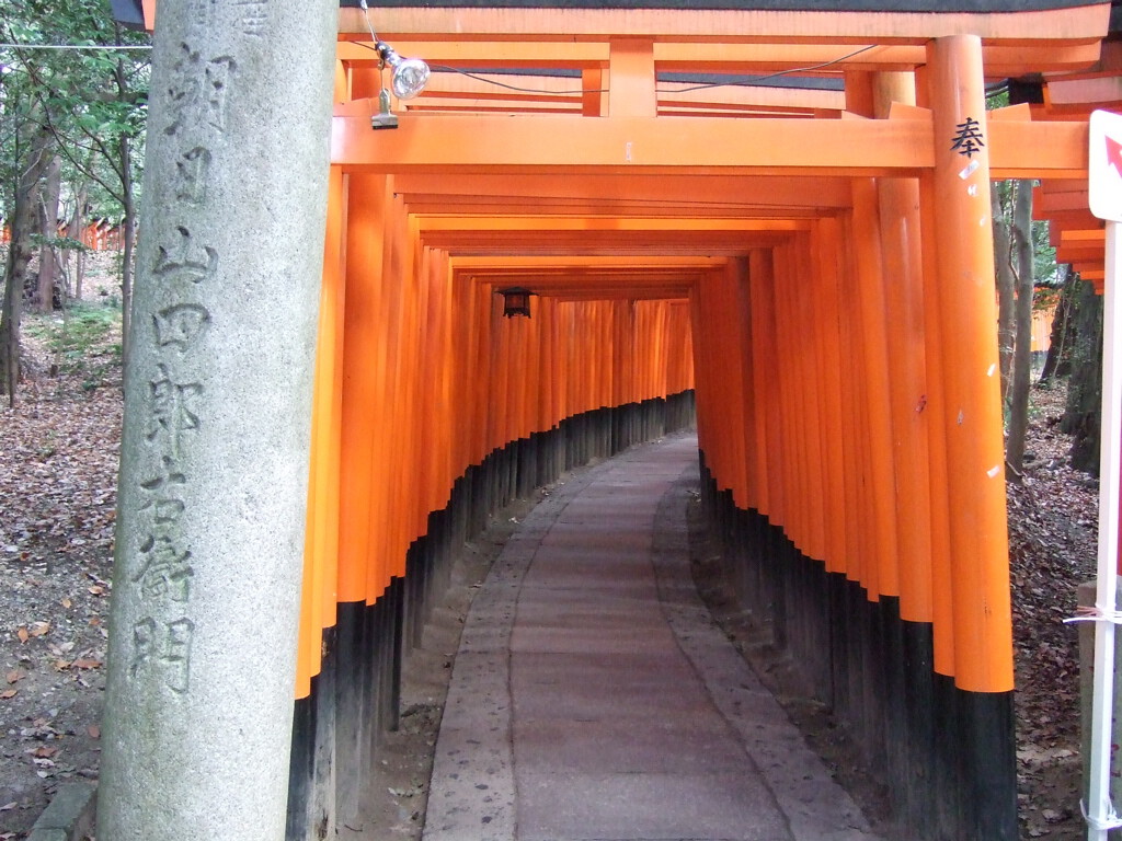 激レア。激安。美品１点物！縁起の良い京都で最古のお寺の七福神さまの御朱印セット！ 七福神 板付 大・縁起物 / 京都の人形・こけし・和雑貨通販