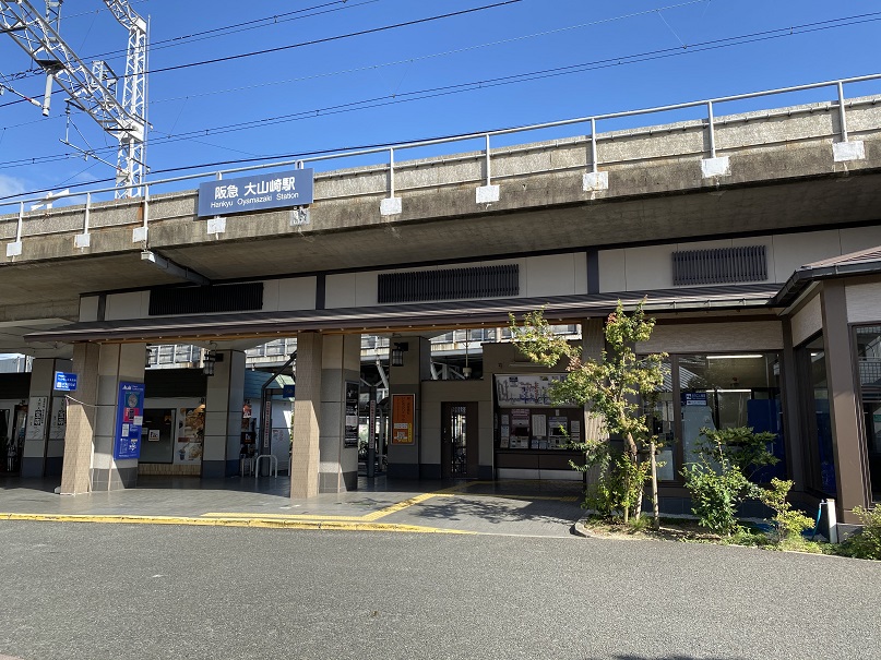 阪急大山崎駅