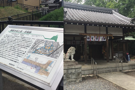 勝龍寺城土塁跡・神足神社