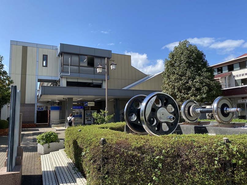 JR長岡京駅