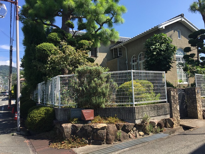 住宅改造博覧会跡地