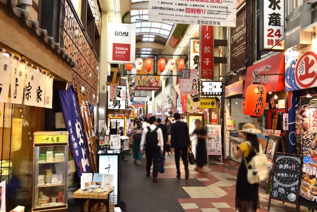 <1>曽根崎心中 曾根崎心中 冥途の飛脚 心中天の網島 現代語訳付き (角川