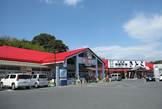 産直淡路島 赤い屋根