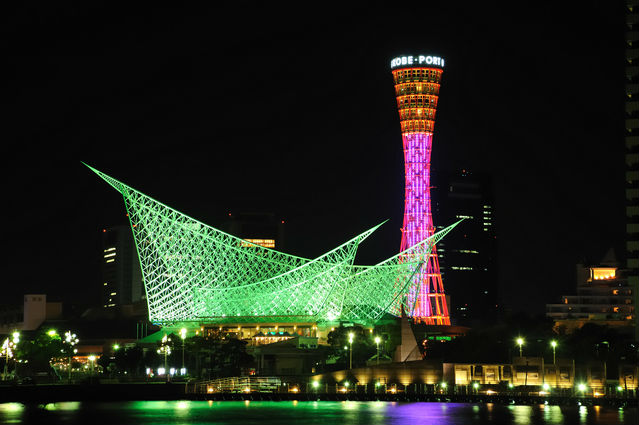 神戸ポートタワー