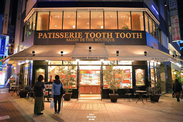 PATISSERIE TOOTH TOOTH本店
