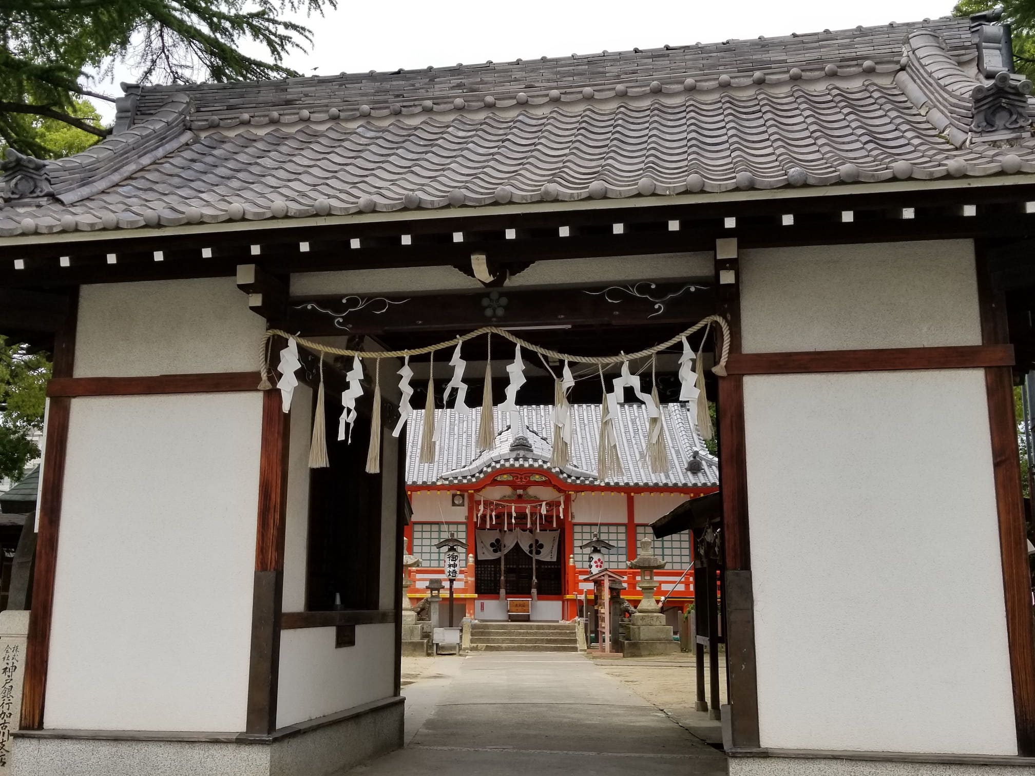 粟津神社
