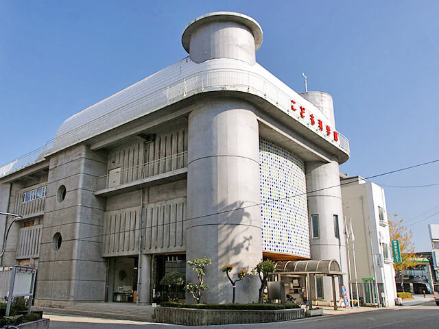 和歌山市立こども科学館