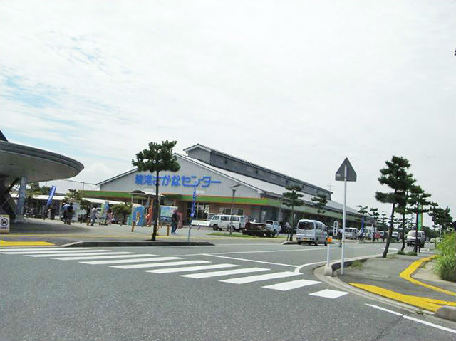 境港さかなセンター
