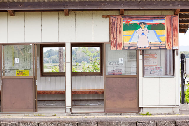 松江イングリッシュガーデン前駅