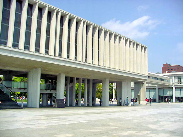 広島平和記念資料館