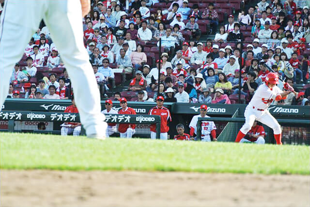 MAZDA Zoom-Zoom スタジアム 広島