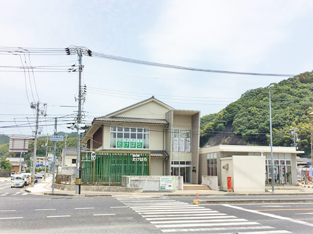 道の駅 たけはら