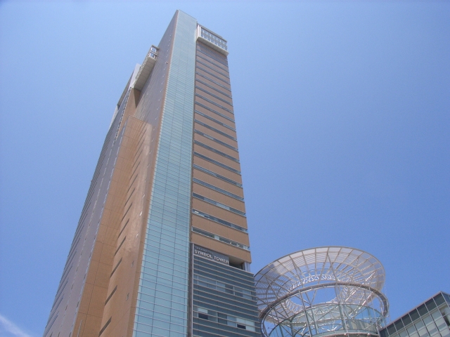 高松シンボルタワー