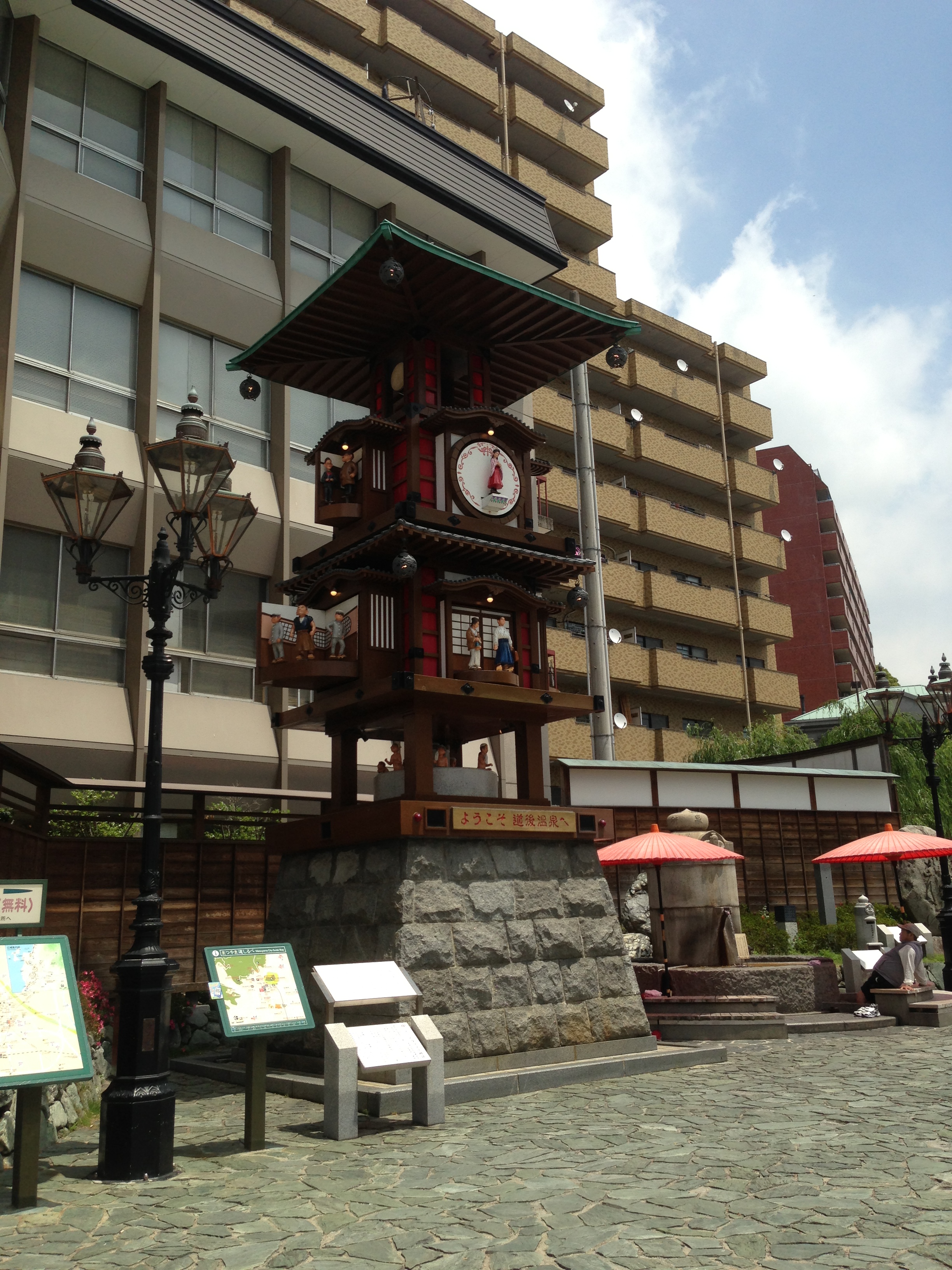 坊っちゃんカラクリ時計