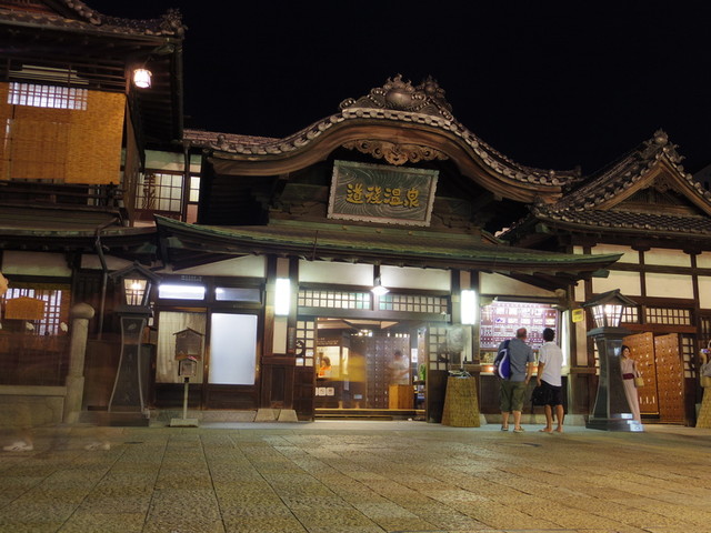 道後温泉本館