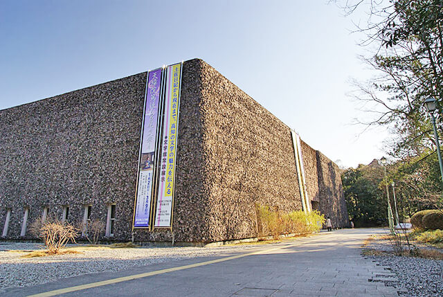 高知県立文学館