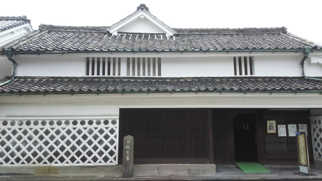 北原白秋生家・記念館