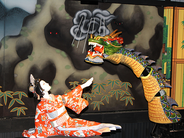 伝統文化の交流プラザ有田館