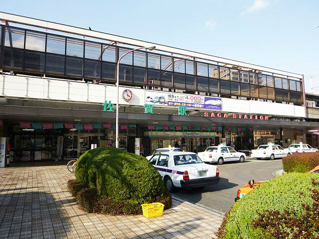 佐賀駅