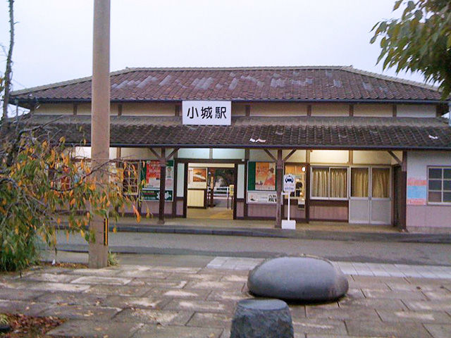 小城駅