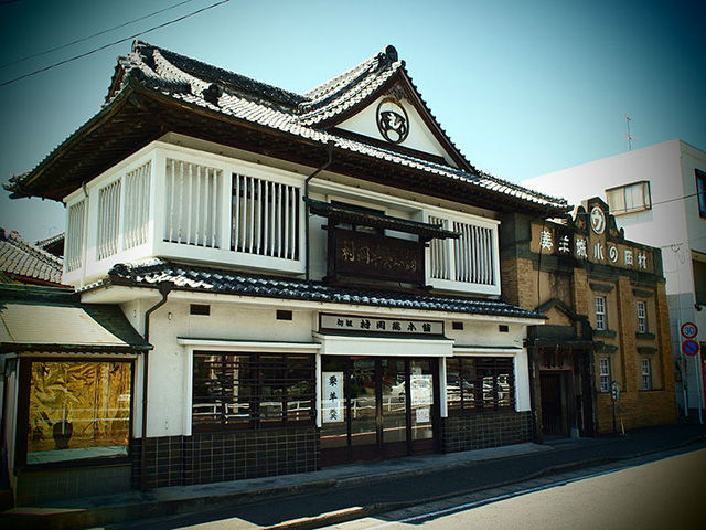 村岡総本舗 本店