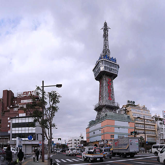 別府タワー
