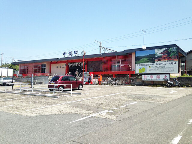 宇佐駅