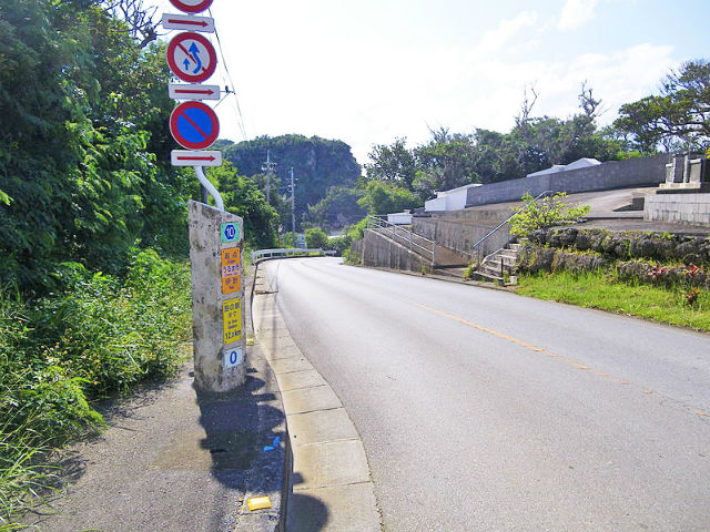 【伊計島】沖縄県道10号線 起点