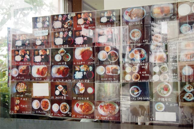 軽食の店 ルビー