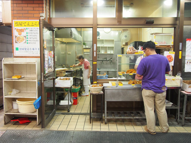 呉屋てんぷら屋