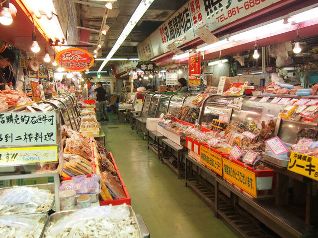 那覇市第一牧志公設市場