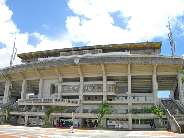 沖縄県総合運動公園
