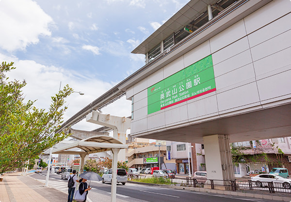 奥武山公園駅
